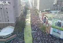 中国观察:台湾高雄罢韩50万人对阵挺韩10万人游行