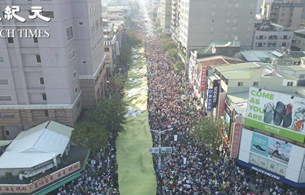 中国观察:台湾高雄罢韩50万人对阵挺韩10万人游行