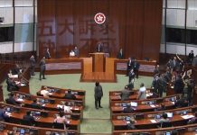 郭宝胜:香港、新疆人权法案连扇习近平耳光,但这只纸老虎为何不敢终止中美贸易谈判?