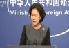 美国之音:华春莹称美国“明明自己没有穿衣服,还自我感觉好到爆棚”