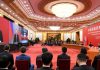 美国之音:俄中天然气管道开通使用 俄输中天然气价格严格保密