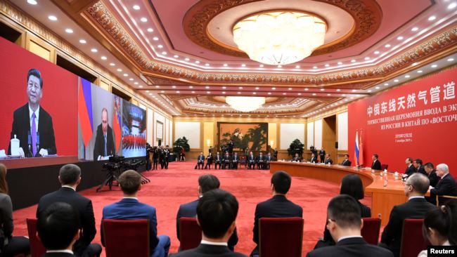 美国之音:俄中天然气管道开通使用 俄输中天然气价格严格保密