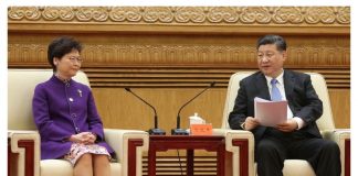 民调显示:八成网友认为只见过习近平接见下级还要念稿说话