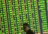 中国观察:P2P平台爆雷“让领导先走”重新上演 特权挽损让自己先抽身