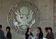 大纪元:中共紅媒高管和記者被美拒入境,《環球時報》新媒體部主任郝珺石被美拒簽
