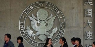 大纪元:中共紅媒高管和記者被美拒入境,《環球時報》新媒體部主任郝珺石被美拒簽