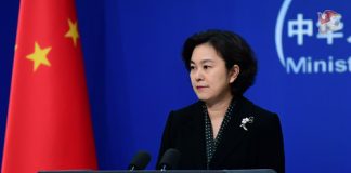 华春莹:北京暂停美军舰机访港,暂停到什么时候,要看美方实际行动
