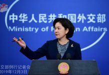 夏业良:华春莹言论是否涉嫌恐怖袭击威胁?