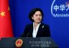 美国之音:华春莹称,涉疆法案愚蠢,中方反暴恐去极端化努力值得美方赞赏并借鉴