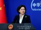美国之音:华春莹称,涉疆法案愚蠢,中方反暴恐去极端化努力值得美方赞赏并借鉴