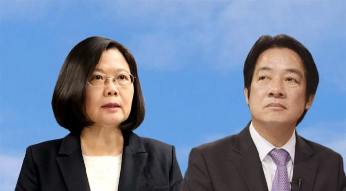 新高地:蔡英文与赖清德竞选照居然拍出结婚照的水准