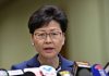 美国之音(海彦):香港25名民主派议员提出弹劾行政长官林郑月娥