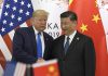 郭宝胜:川普急召幕僚决定15日对华加征关税,习近平是集大成的最大人权恶棍