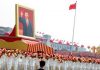 陈破空:实现全面小康全靠习近平一张嘴?