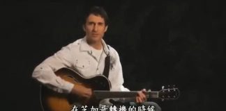 新高地TV:为讨说法,美国歌手创作新歌《联航会砸烂吉他》获赔偿