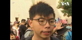 美国之音:香港游行示威仍在继续 誓言“不忘初心”
