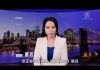 蕭茗訪談:中國想拿下整個世界嗎?第二集:一帶一路計劃