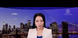 蕭茗訪談:中國想拿下整個世界嗎?第二集:一帶一路計劃