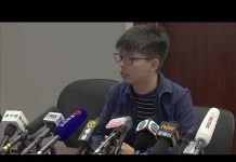 新唐人:意大利國會通過挺港決議 中共反對黃之鋒參加 引起意政界齊聲反對