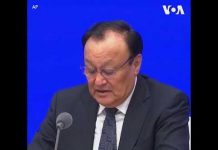 新疆官员把牢房称为“再教育营”,称犯人为“学员”,称释放为“结业”