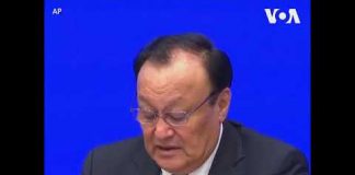 新疆官员把牢房称为“再教育营”,称犯人为“学员”,称释放为“结业”