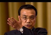 中国观察:债务黑洞深不可测 资金链大规模断裂危机显现 大量中小银行面临倒闭 2020任何事都可能发生