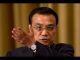 中国观察:债务黑洞深不可测 资金链大规模断裂危机显现 大量中小银行面临倒闭 2020任何事都可能发生
