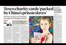 中国观察:圣诞节再现求救信震动国际!英国乐购暂停从中国进货展开调查