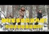 方砖:朝鲜军队开始扩军动员,中国会再次抗美援朝吗?