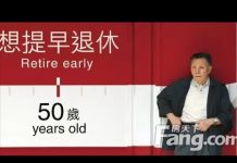 马上新闻:“割韭菜”算什么?现在要“剃秃头”!养老金新举措,女性工作近终身