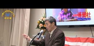 顾为群:前苏联崩溃的预言 中共统治不能持久的原因