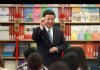 华尔街网报:焚书非个案!教育部发图书馆清查通知;城投债违约!地方债系统性风险空前