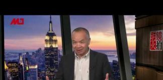陈小平:北京要弃子?司法逆转针对华为原因蹊跷