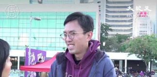 吳文遠:中共遲早會滅了自己 因為歷史告訴我們 沒有一個殺人政權可以长久