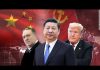 华尔街网报:国会法案触及中国权贵家族利益,危及中美贸易协议;中央经济工作会议要点流出;世界银行停止对中国贷款