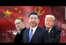 华尔街网报:国会法案触及中国权贵家族利益,危及中美贸易协议;中央经济工作会议要点流出;世界银行停止对中国贷款