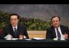 陈小平:中共官员更慌了,美国国会制裁谁也逃不掉!