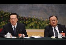 陈小平:中共官员更慌了,美国国会制裁谁也逃不掉!