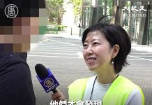 大陸律師:大陸90%以上大陆人是不會分辨是非 希望通過香港來改變大陸