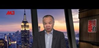 程晓农 陈小平:中美脱钩正在发生,危及美国国家利益