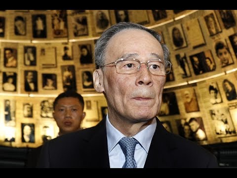 华尔街网报:北京求见白宫官员不得,王岐山费尽三年心思买通川普身边人,彻底失败!