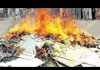 中国观察:【全国震惊】中共开始下令“焚书”! 图书馆大量宗教藏书被烧 中共毁灭文化罪行令人发指