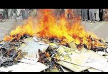 中国观察:【全国震惊】中共开始下令“焚书”! 图书馆大量宗教藏书被烧 中共毁灭文化罪行令人发指