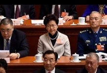 华尔街网报:北京高层表态:23条立法紧迫;林郑进京赶考,习近平李克强定命运