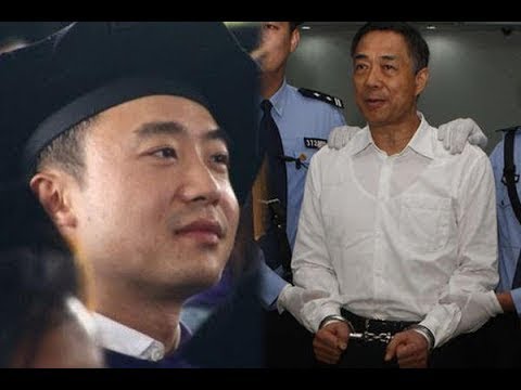 中国观察:薄熙来狱中死因不明 薄瓜瓜被聚焦