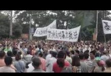 中国观察:广东“时代革命”吓坏习近平,急忙叫停火葬场,香港运动燎原大陆