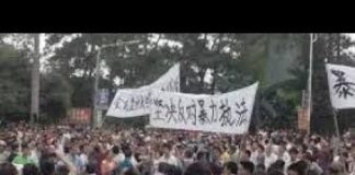 中国观察:广东“时代革命”吓坏习近平,急忙叫停火葬场,香港运动燎原大陆