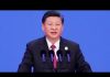华尔街网报:习近平口误暴露内心深处恐惧,官媒瞒报;王岐山或代替习近平与川普会面