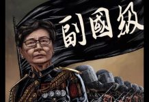 吴建民:林郑澳门见习二,二十三条再重启,功成赏赐副国级,否则卸磨还杀驴