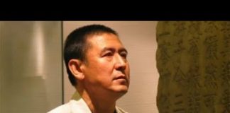 华尔街网报/郑也夫:要求七常委公开财产!中纪委是万恶之源,习近平反腐是民族之耻